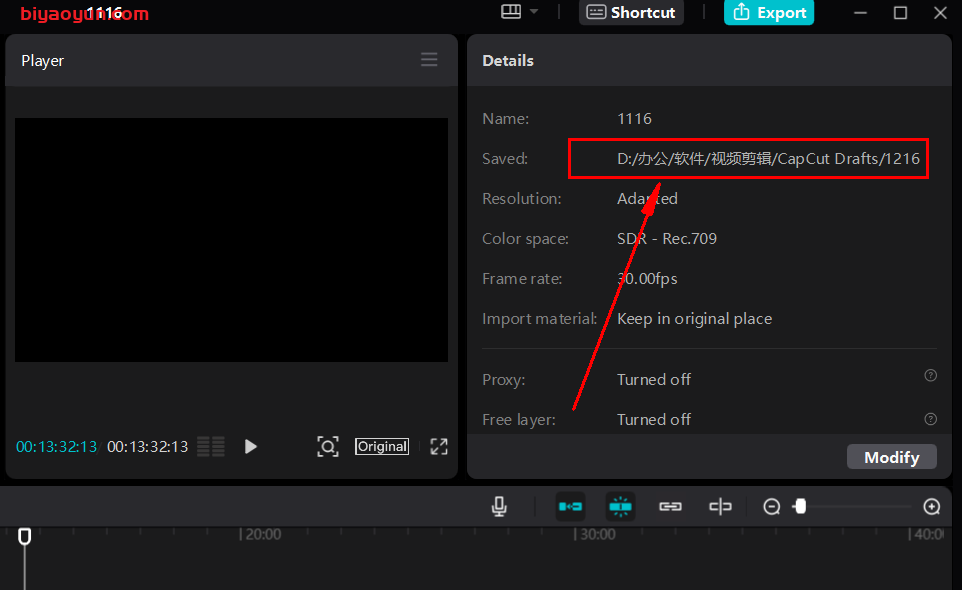 How to save subtitles generated by capcut as SRT files